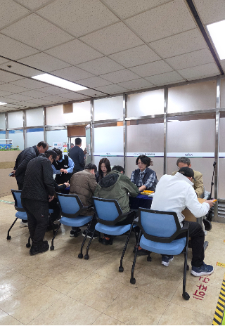 부산울산도박문제예방치유센터 제공