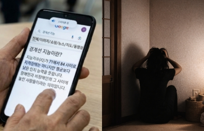 "멀쩡한데요"…서류와 눈앞이 다른 아이의 엄마