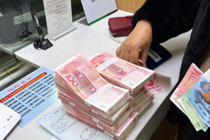 중국 보이스피싱 범죄 피해자 A(70)씨가 중국 공안으로부터 돌려받은 피해금. 강원경찰청 제공