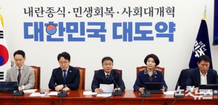 원내대책회의 주재하는 한병도