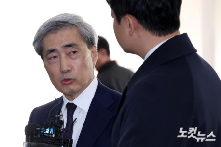 신현송 “추경, 물가 압력 영향 제한적”