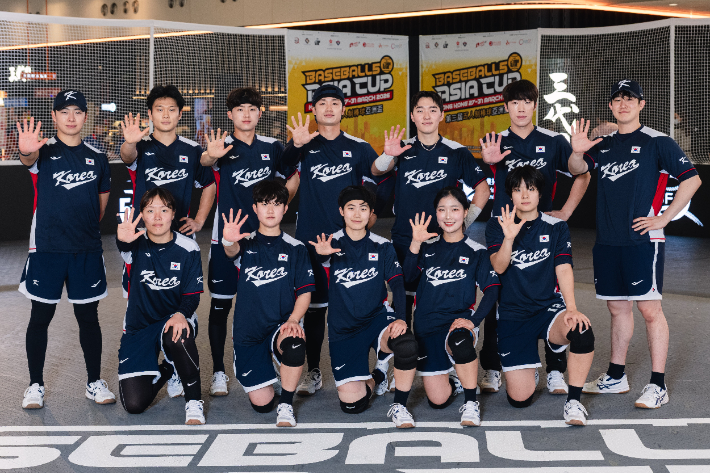 한국 베이스볼5 대표팀. 대한야구소프트볼협회 