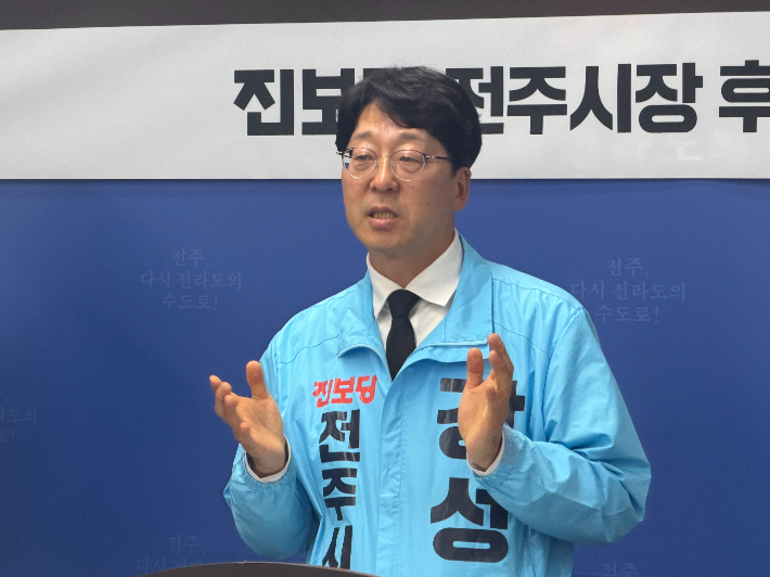 강성희 진보당 전북 전주시장 예비후보. 남승현 기자