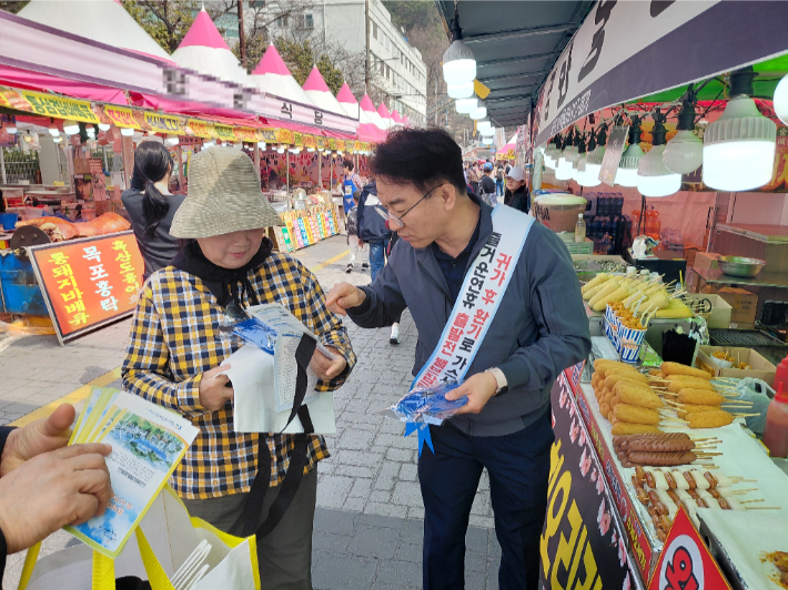 경남에너지 제공