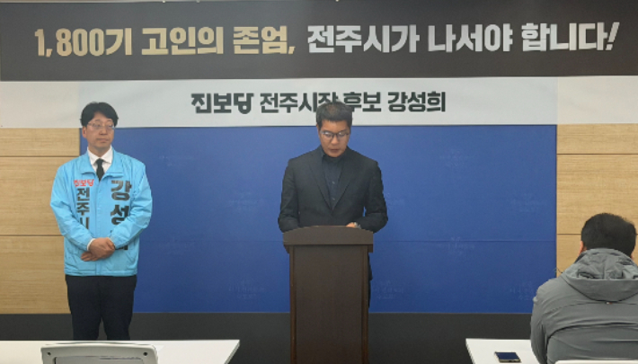 자임추모공원 유가족협의회 송인현 대표. 남승현 기자