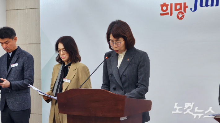 경남도 산업국 브리핑. 최호영 기자 