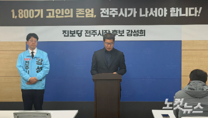 자임추모공원 유가족협의회 송인현 대표. 남승현 기자