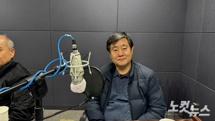 (사)한국자폐인사랑협회 강릉지부 회장 이남윤 목사. 최진성 아나운서