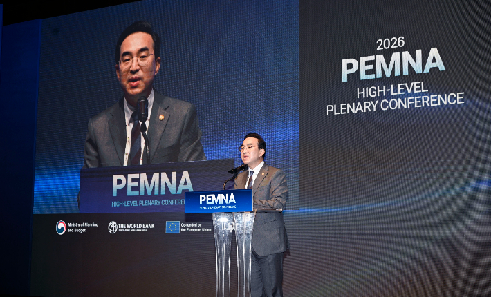 박홍근 기획예산처 장관이 31일 오전 서울 중구 신라 호텔에서 열린 '아태재정협력체(PEMNA) 고위급 총회'에 참석해 개회사를 하고 있다. 기획예산처 제공