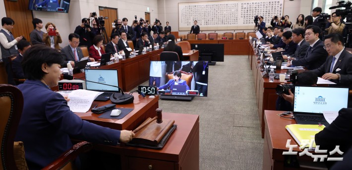 윤석열정권정치검찰조작기소의혹 사건진상규명국정조사특별위원회 전체회의