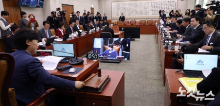 윤석열정권정치검찰조작기소의혹 사건진상규명국정조사특별위원회 전체회의