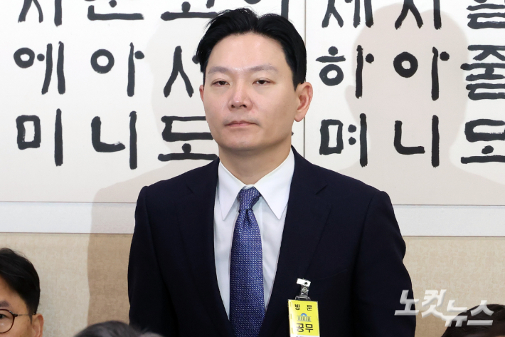 법제사법위원회의 대검찰청 국정감사에 출석한 박상용 검사. 윤창원 기자