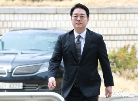 공수처에서 수사하는 