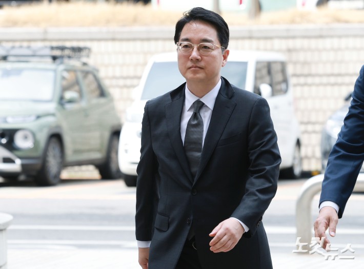 공수처에서 수사하는 