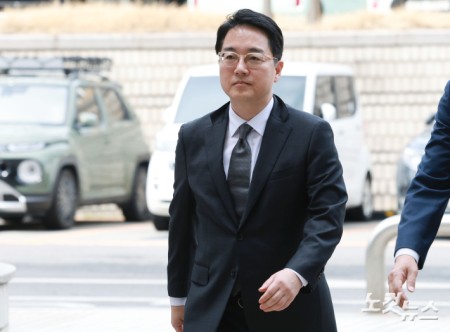 공수처에서 수사하는 