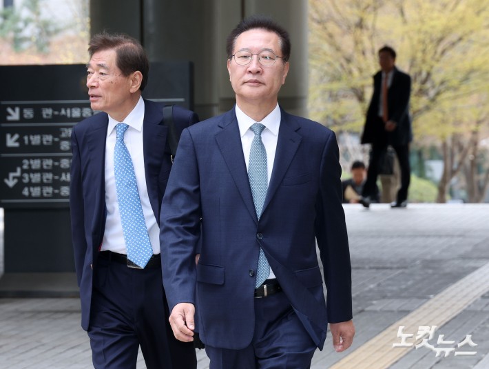 박성재 공판 출석