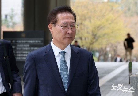 박성재 공판 출석