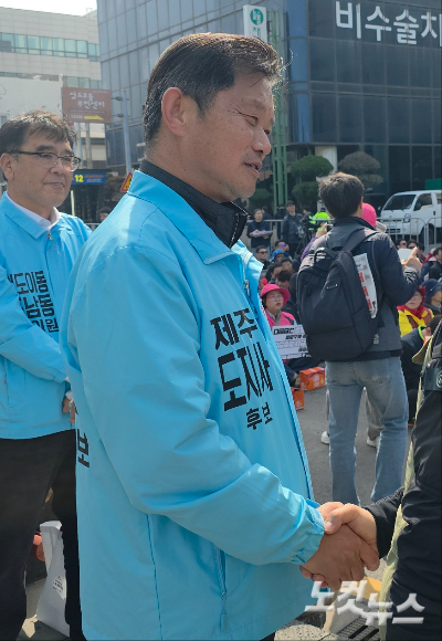 진보당 김명호 제주도지사 후보. 자료사진