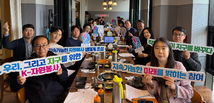 전북자원봉사센터는 31일 지역 공공기관 및 기업 사회공헌 담당자를 대상으로 '2026 기관·기업 ESG 사회공헌 담당자 간담회'를 했다. 전북자원봉사센터 제공