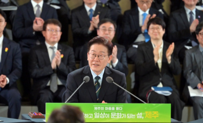 이재명 대통령 주재로 열린 제주 타운홀 미팅. 제주도청 출입기자단 제공