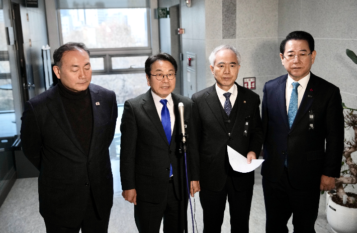 행정통합 간담회 자료 사진. 광주광역시 제공