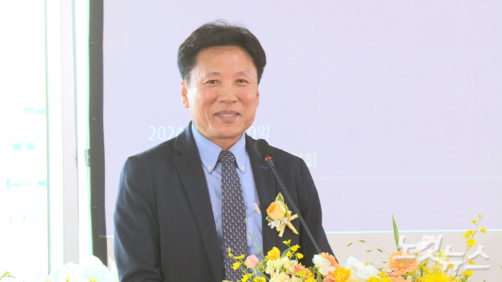 이양화 이사장이 인사말을 하고 있다. 이강현 기자