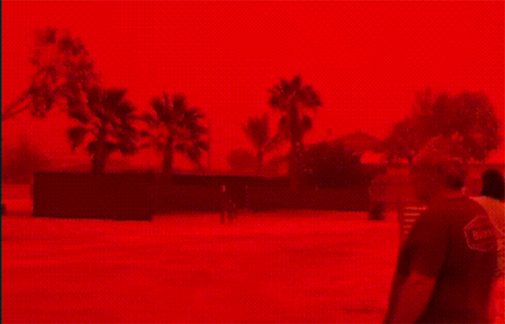 하늘이 핏빛…정체는[오늘저녁]