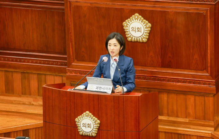 더불어민주당 박주리 과천시의원. 과천시의회 제공