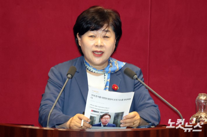 당선 인사하는 서영교 법사위원장