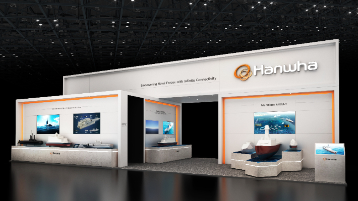 한화오션과 한화시스템이 '2026년 이순신방위산업전(YIDEX)'에 마련한 통합부스의 모습. 한화오션 제공