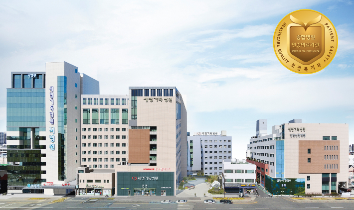 포항세명기독병원 제공