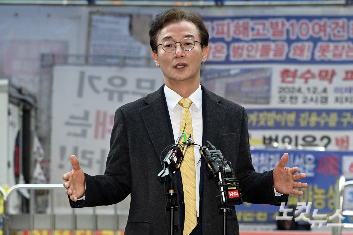 더불어민주당 전재수 의원. 윤창원 기자