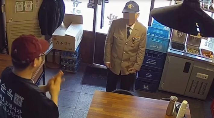 스레드 영상 캡처