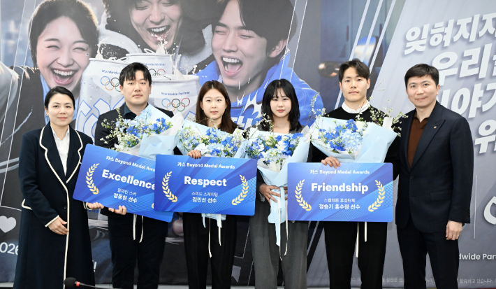 오비맥주 서혜연 부사장(왼쪽부터), 알파인 스키 정동현, 스피드 스케이팅 김민선, 스켈레톤 홍수정.정승기, 유승민 체육회장. 체육회 