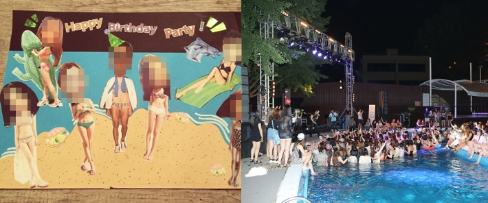 2014년엔 D 회장의 생일을 기념해 '비키니 파티'가 열리기도 했다. 왼쪽은 당시 한 지점에서 만든 비키니 파티 광고. 가맹점사업자협의회 제공