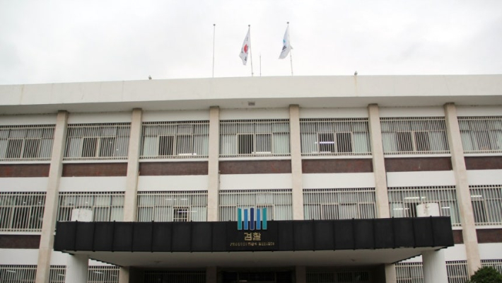 전주지검 남원지청 전경. 연합뉴스