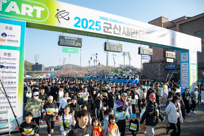 지난해 열린 군산새만금마라톤대회. 군산시 제공