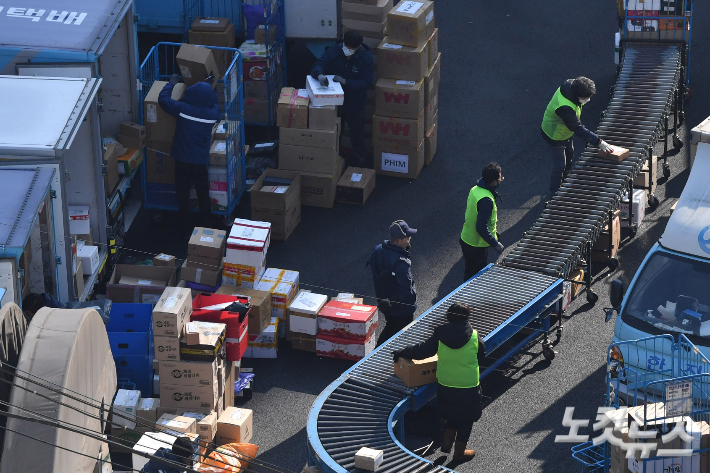 택배 배송 준비 모습. 류영주 기자