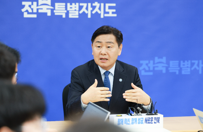 김관영 전북도지사. 전북도 제공