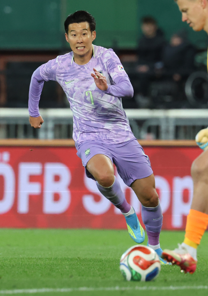 손흥민. 연합뉴스