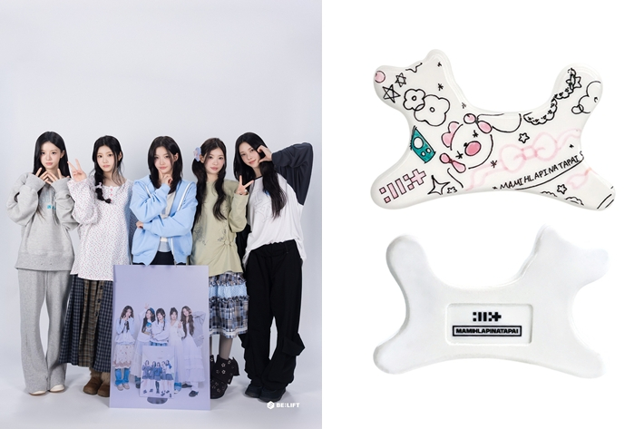 그룹 아일릿의 미니 4집 앨범이 괄사 버전으로도 나온다. 빌리프랩 제공