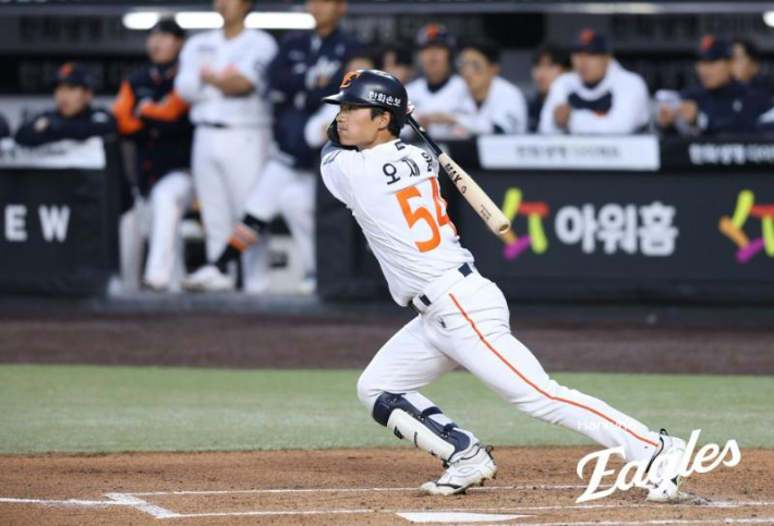 한화 이글스 오재원. 한화 제공 