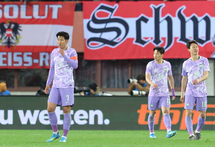 한국 축구대표팀. 연합뉴스