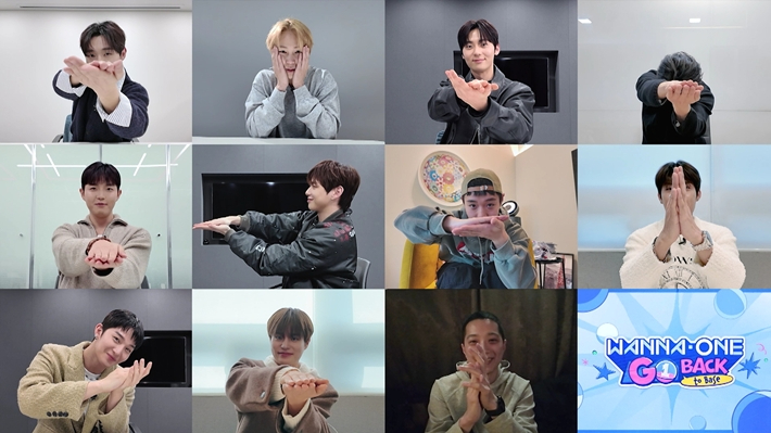 '워너원고 : 백투베이스' 론칭 티저 이미지. CJ ENM 제공