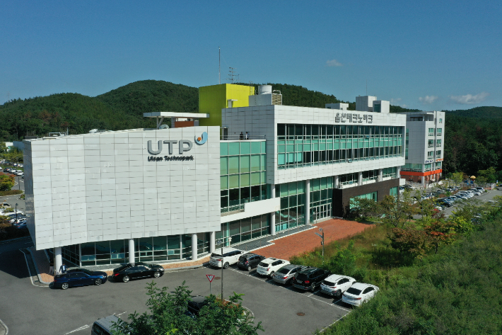울산테크노파크 제공