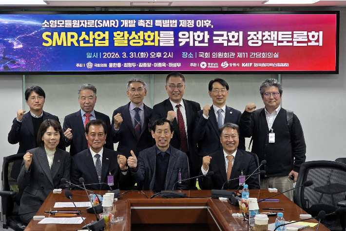 국립창원대 제공