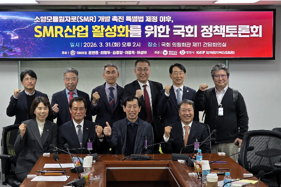 국립창원대 제공