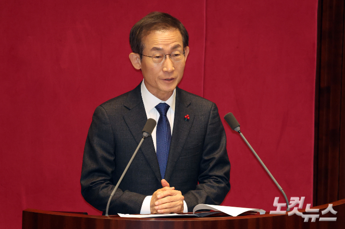 김호철 감사원장. 윤창원 기자