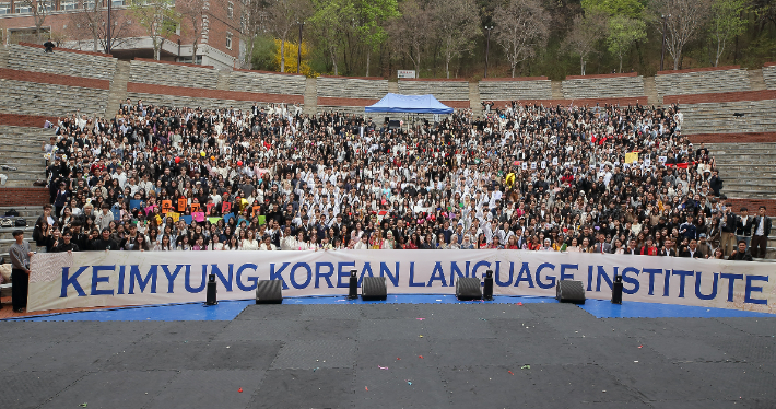 계명대가 1일 성서캠퍼스 노천강당에서 2026학년도 한국어학당 입학식 및 개강식을 열었다. 계명대학교 제공 