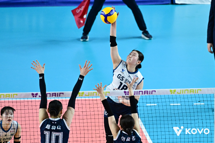 GS칼텍스 권민지의 공격 모습. KOVO 